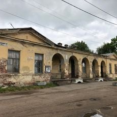 Post station in Kipen