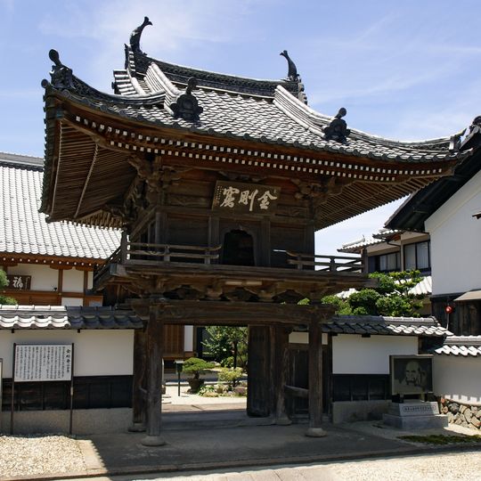 Kongō-ji
