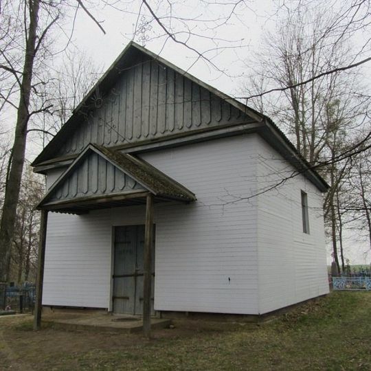 Church of the Transfiguration of Christ in Nahornaje