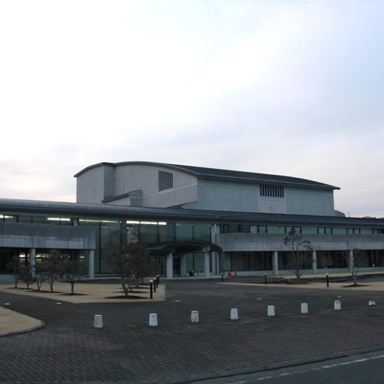 常陸太田市民交流センター