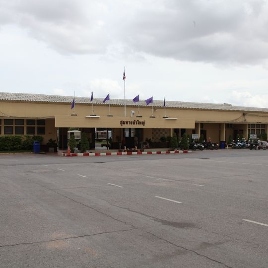 Distretto di Bua Yai