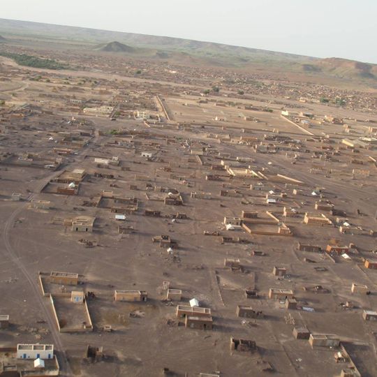 Néma