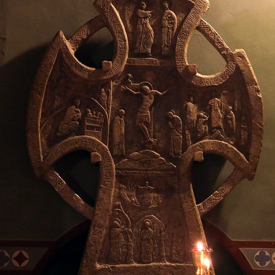 Alexievsky cross