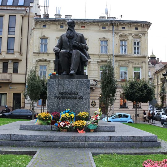 Mykhailo Hrushevsky monument