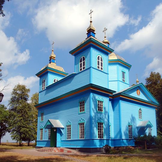 Saint Nicholas Orthodox church in Horodets