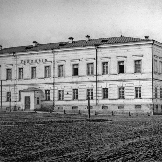 Perm Mens' Gymnasium