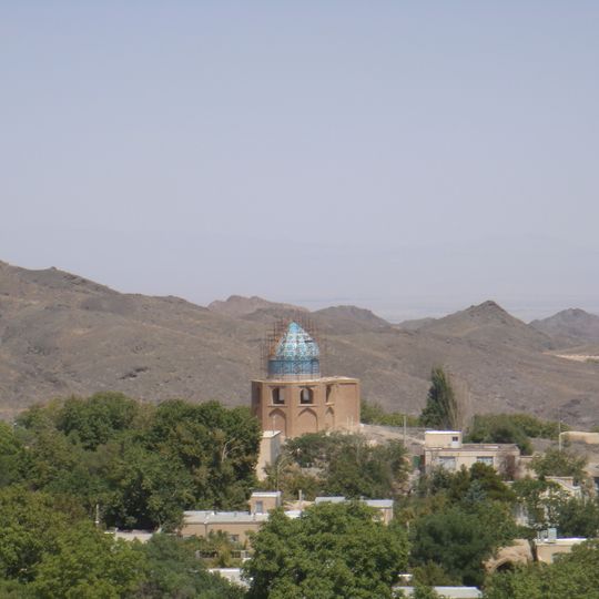 Mir Vaqef Shrine
