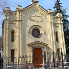 Cemetery Goat gate, Chapel