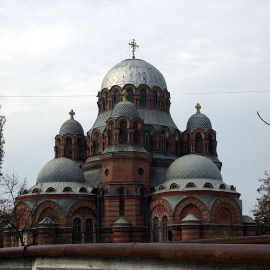 Church of the Theotokos of the Sign