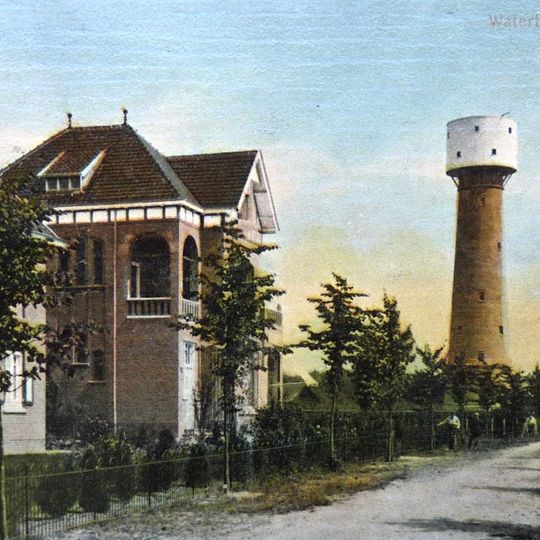 Watertoren Ede