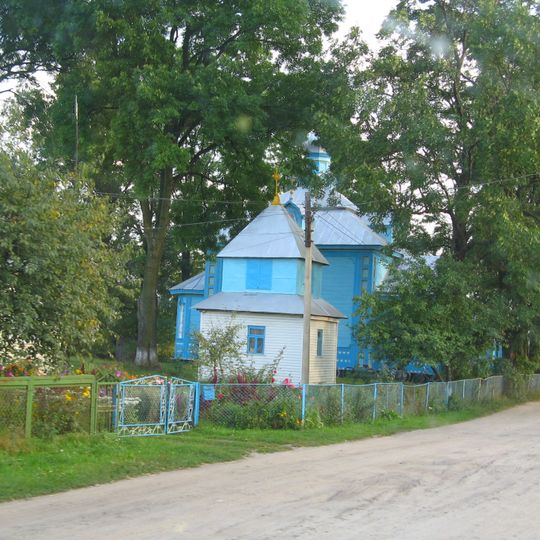 Saints Cosmas and Damian church in Vyshniv