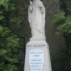 Statue of Sacred Heart of Jesus Christ
