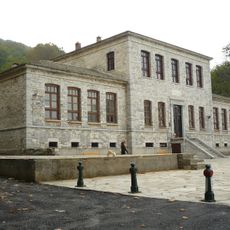 Nanopouleios School