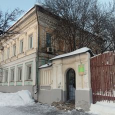 Ворота и ограда (Иваново)