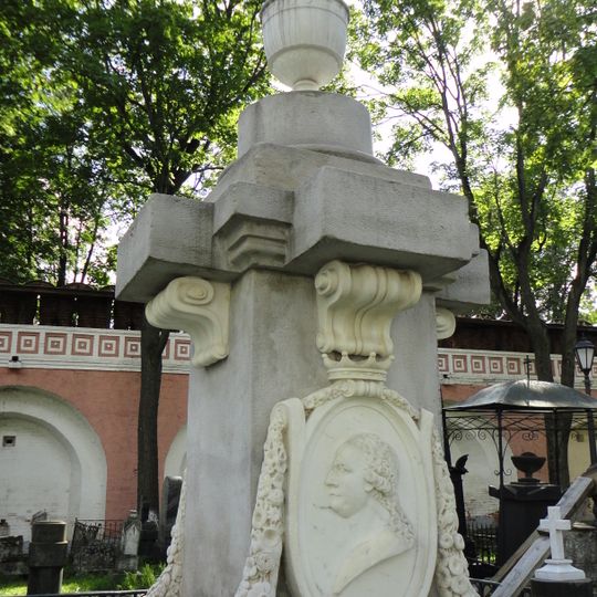 Захоронение Давыдова Льва Денисовича