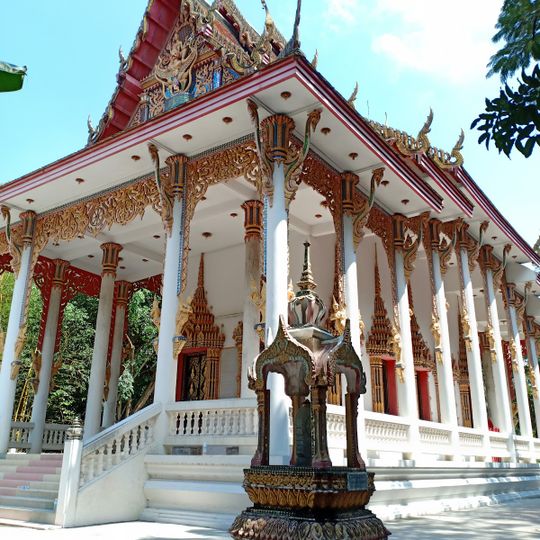 Wat Utokkhep Simaram