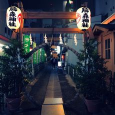 Karasumori Shrine