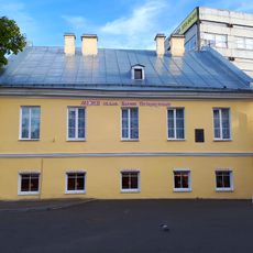 Церковный дом (дом Смоленско-кладбищенской церкви)