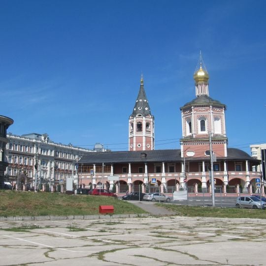 Muzeynaya Square