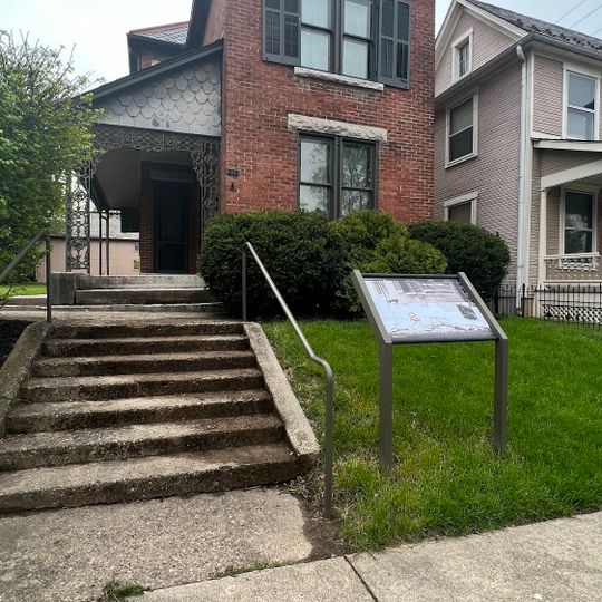 Paul Laurence Dunbar House Historic Site