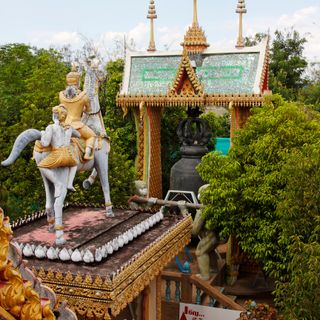 Wat Phra That Ruang Rong