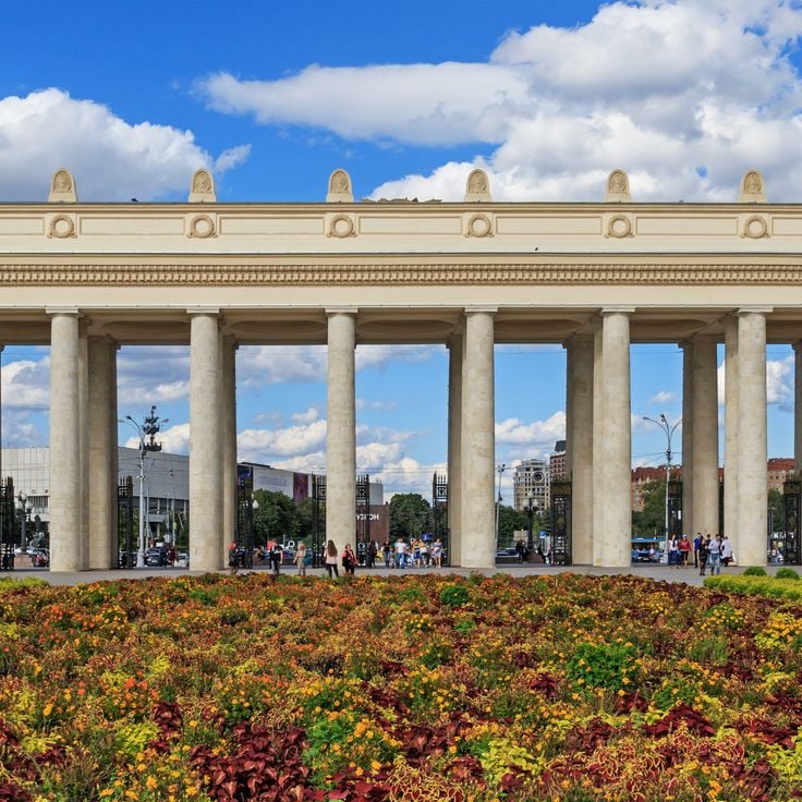 Gorky Park