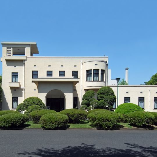 Tokyo Metropolitan Teien Art Museum
