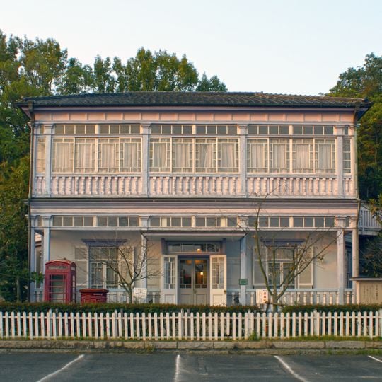 Western-style house of Wasa Down