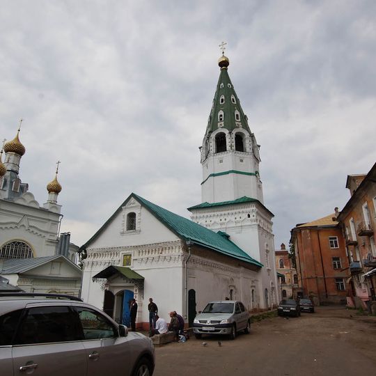 Church of Elijah the Prophet