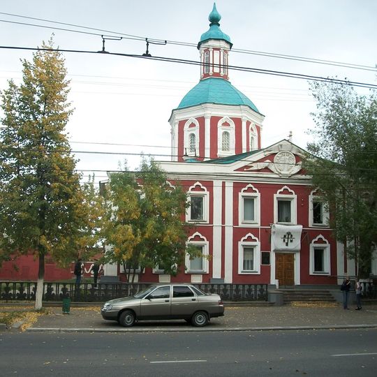 Mordovian History Museum