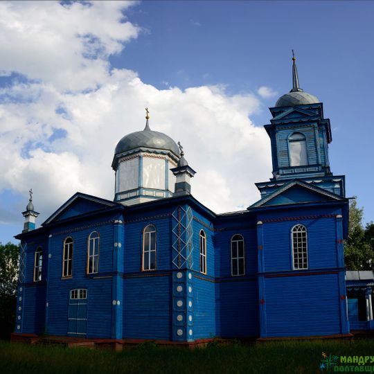 Church of the Nativity of the Theotokos, Mali Budyscha