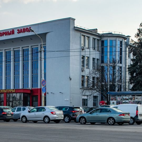 Палац культуры Мінскага трактарнага завода
