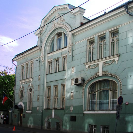 Embassy of Chile, Moscow