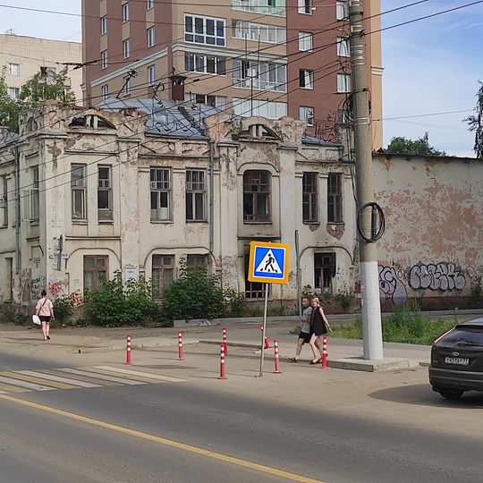 Трактир Н.А. Кузнецова