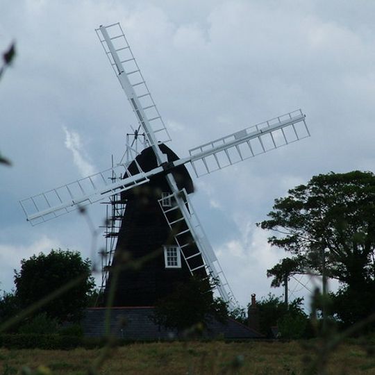 Ripple Mill