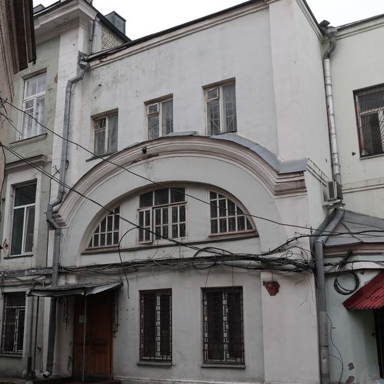 Электростанция