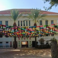 Suzanne Dallal Dance Center