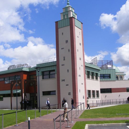 Grande Mosquée de Cergy