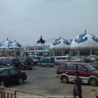 Bannière de Siziwang