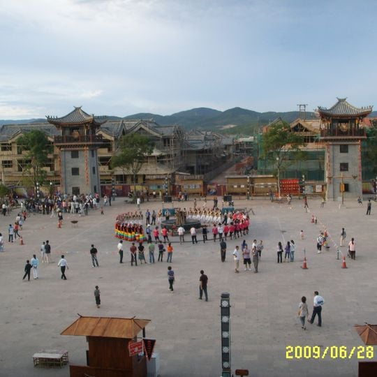 Chuxiong City