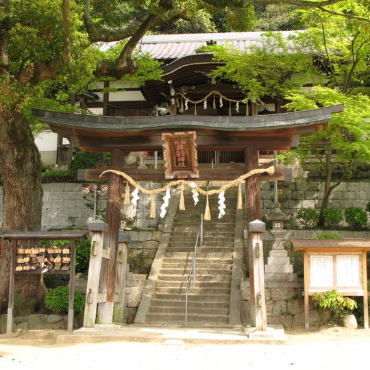 Nudehiko nudehime-jina