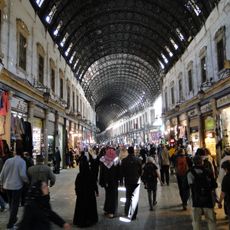 Mercado de Hamidiyya