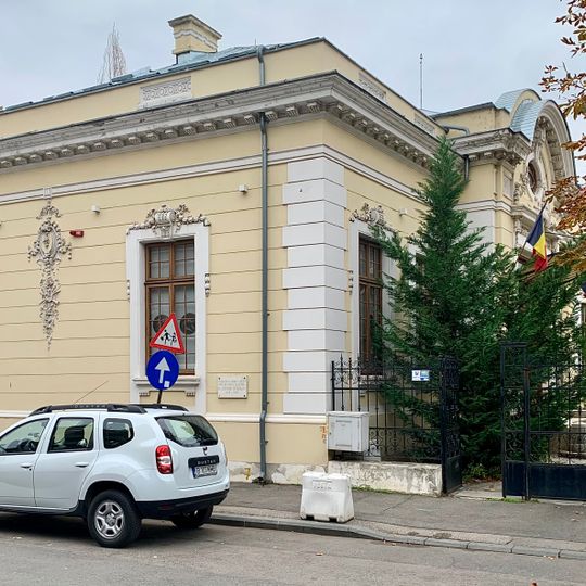 George Severeanu Museum