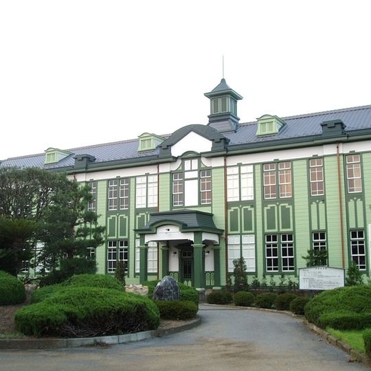 Saitama Prefectural Fukaya Commercial High School Memorial Hall