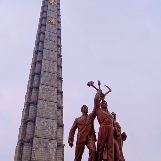 Juche Tower