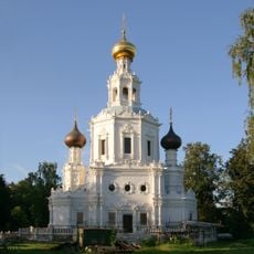 Church of Trinity in Troitse-Lykovo, Moscow