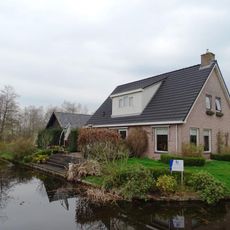 Beulakerweg 50B, Giethoorn