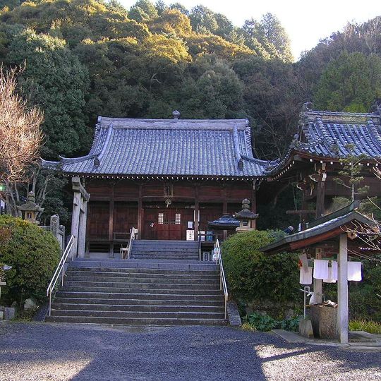 Hanta-ji