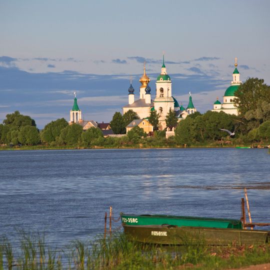 Spaso-Yakovlevsky Monastery