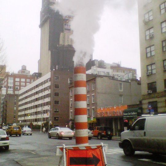 Sistema de vapor de la Ciudad de Nueva York